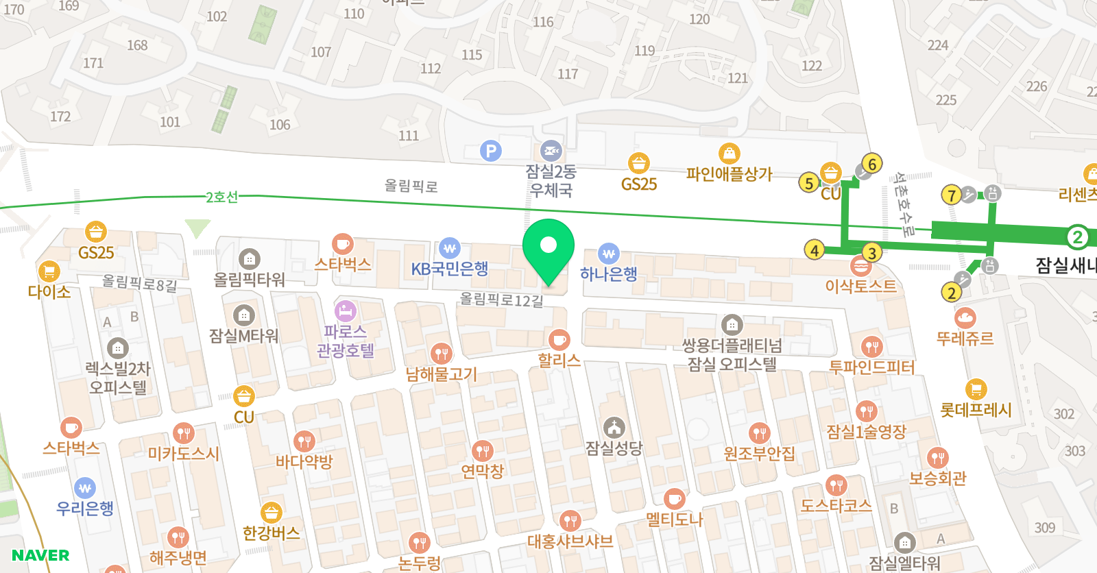 이지댄스 잠실신천점 위치