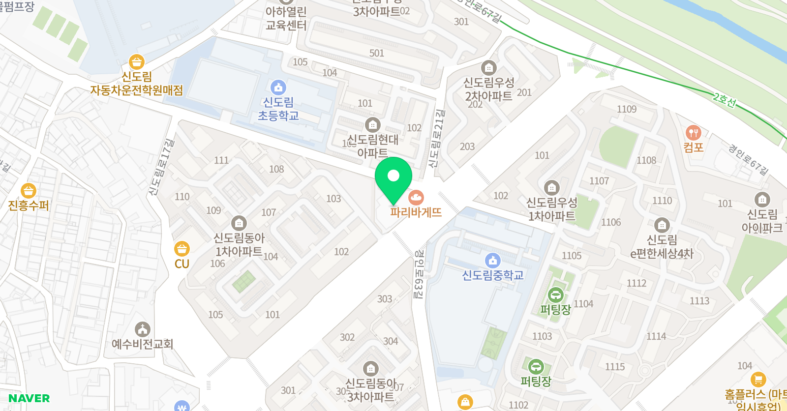 홍익공감 미술학원 위치