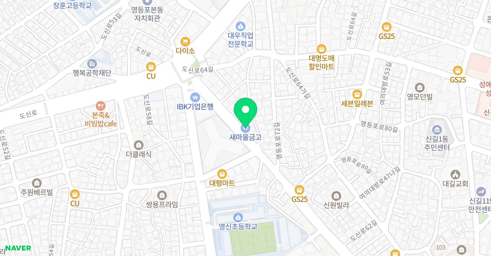 제이투 학원 위치