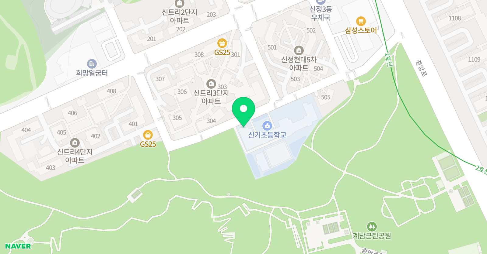 신기스포렉스 수영장 위치
