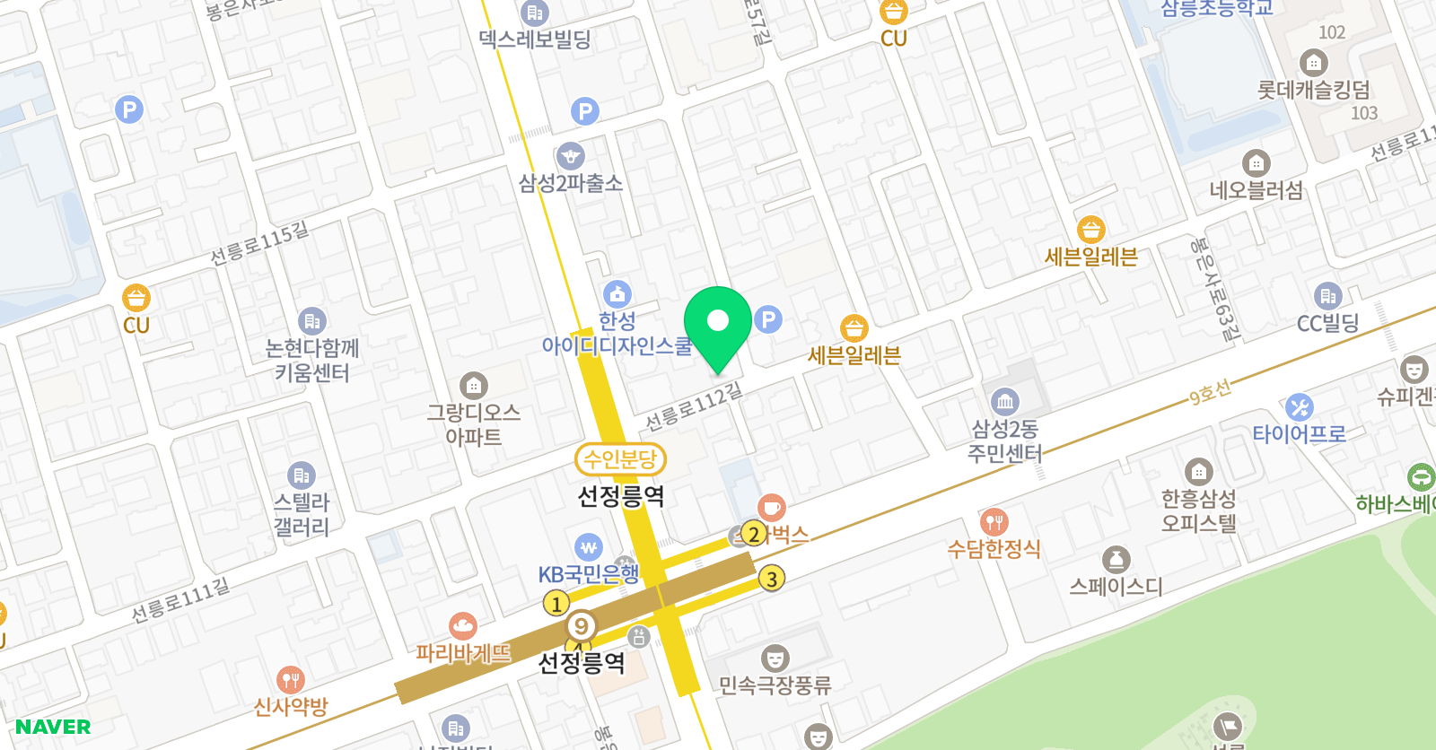 버캔아카데미 위치
