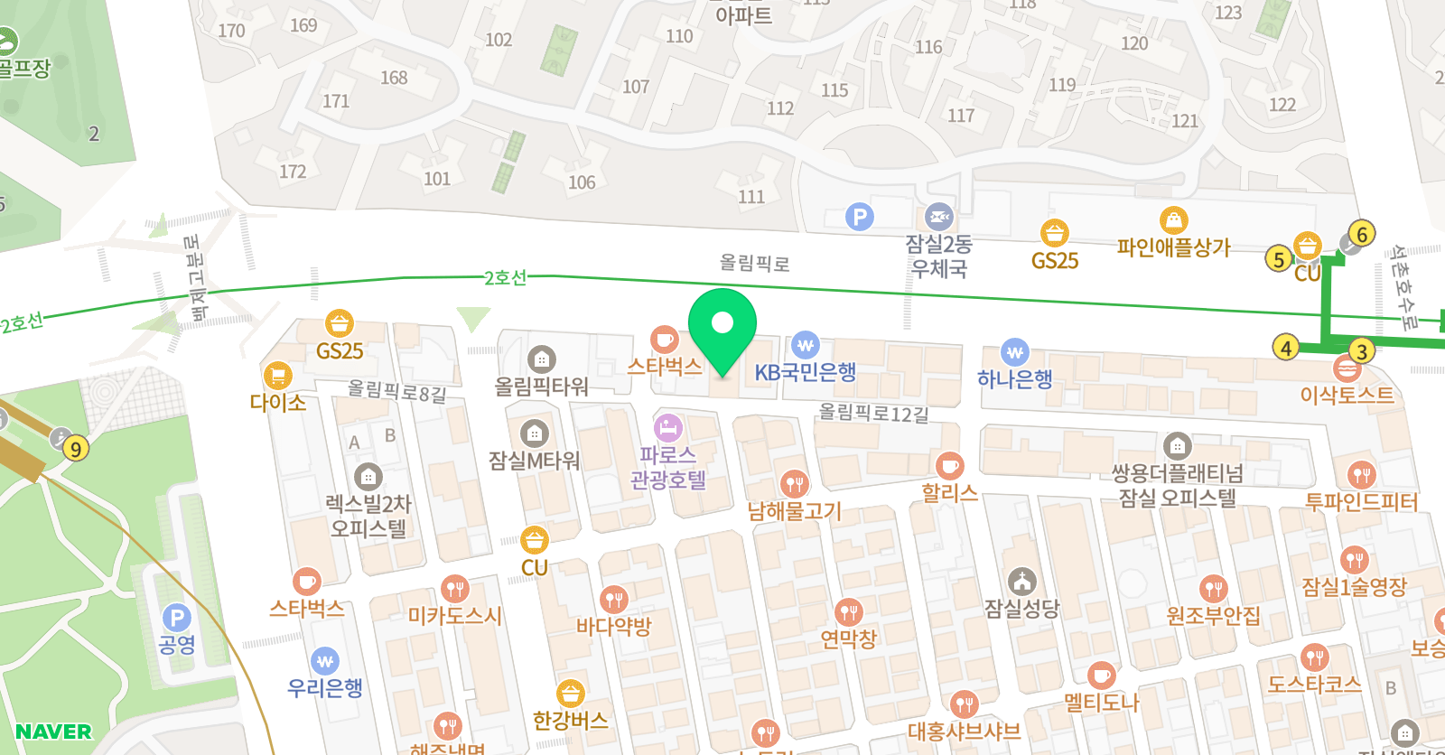 펀치 토킹어학원 위치