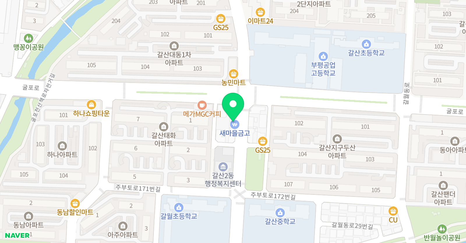 수학을탐하다 학원 위치