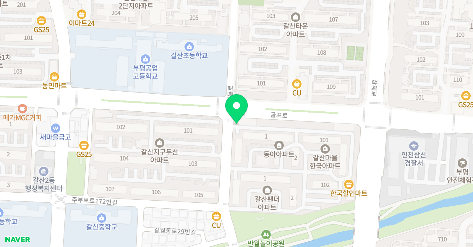 갈산 가온 태권도 점프윙스 줄넘기클럽 위치
