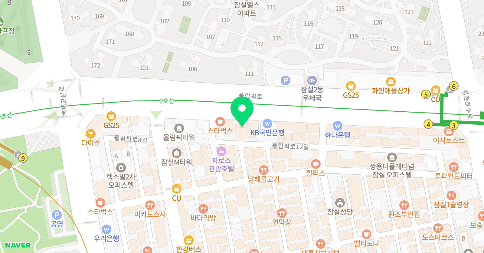 한국파워점핑줄넘기클럽 잠실점 위치