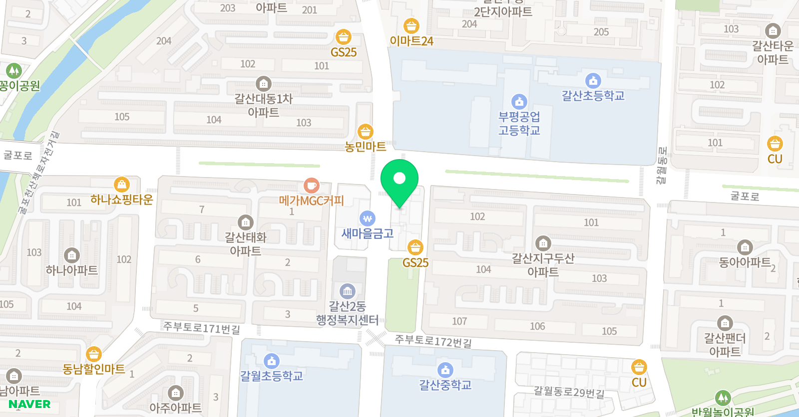 금성 파워점핑줄넘기 부평갈산점 위치