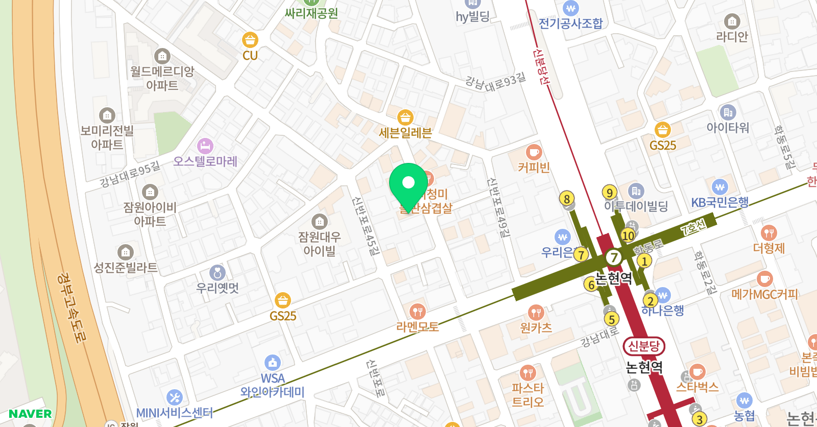 카타르시스 연기학원 강남점 위치
