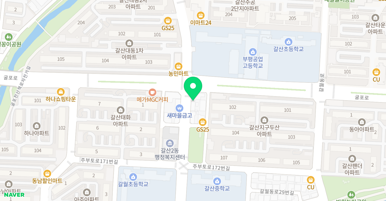 눈높이 러닝센터 갈산 학원 위치