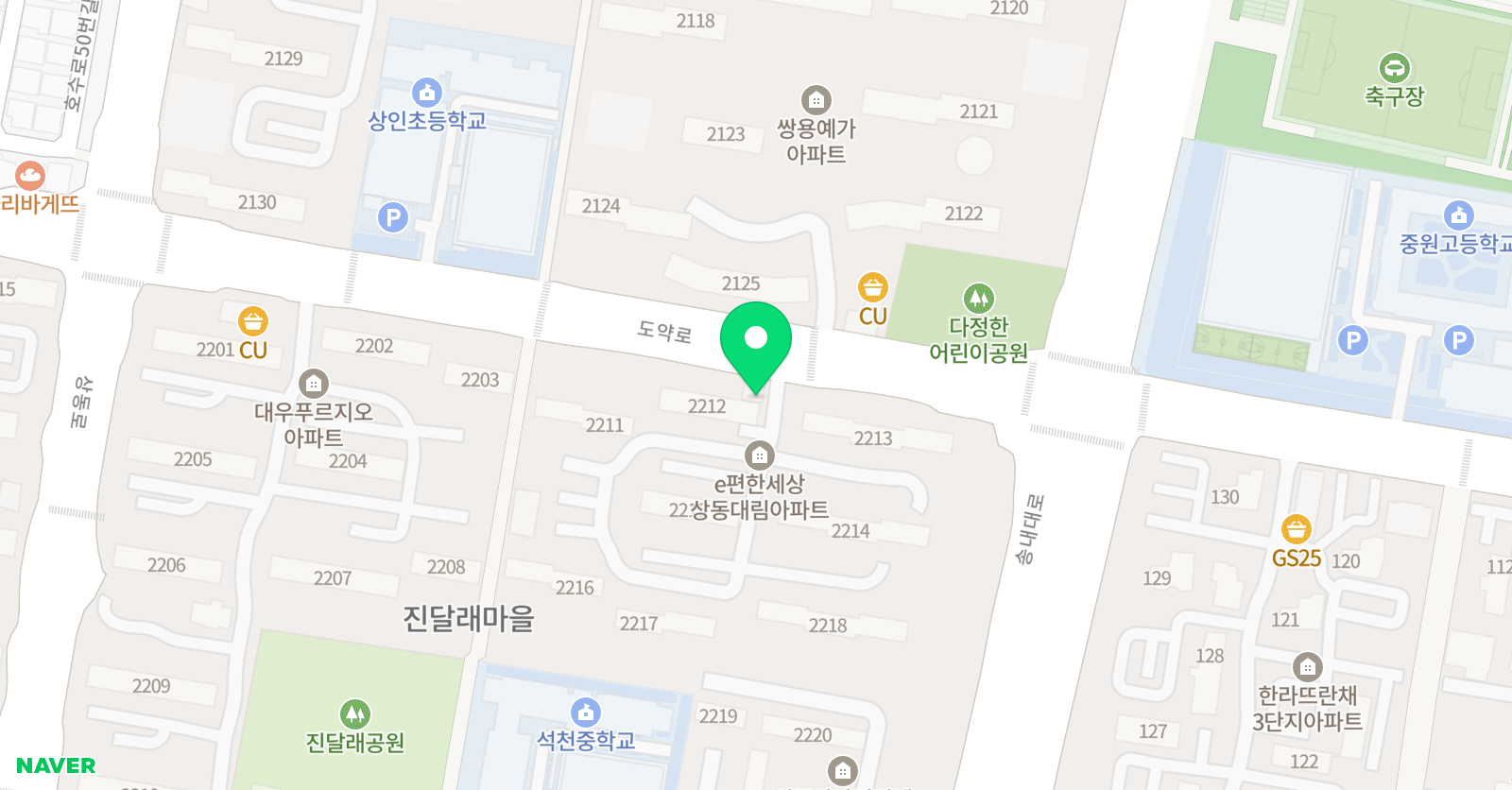 삼성영어 진달래마을교습소 위치