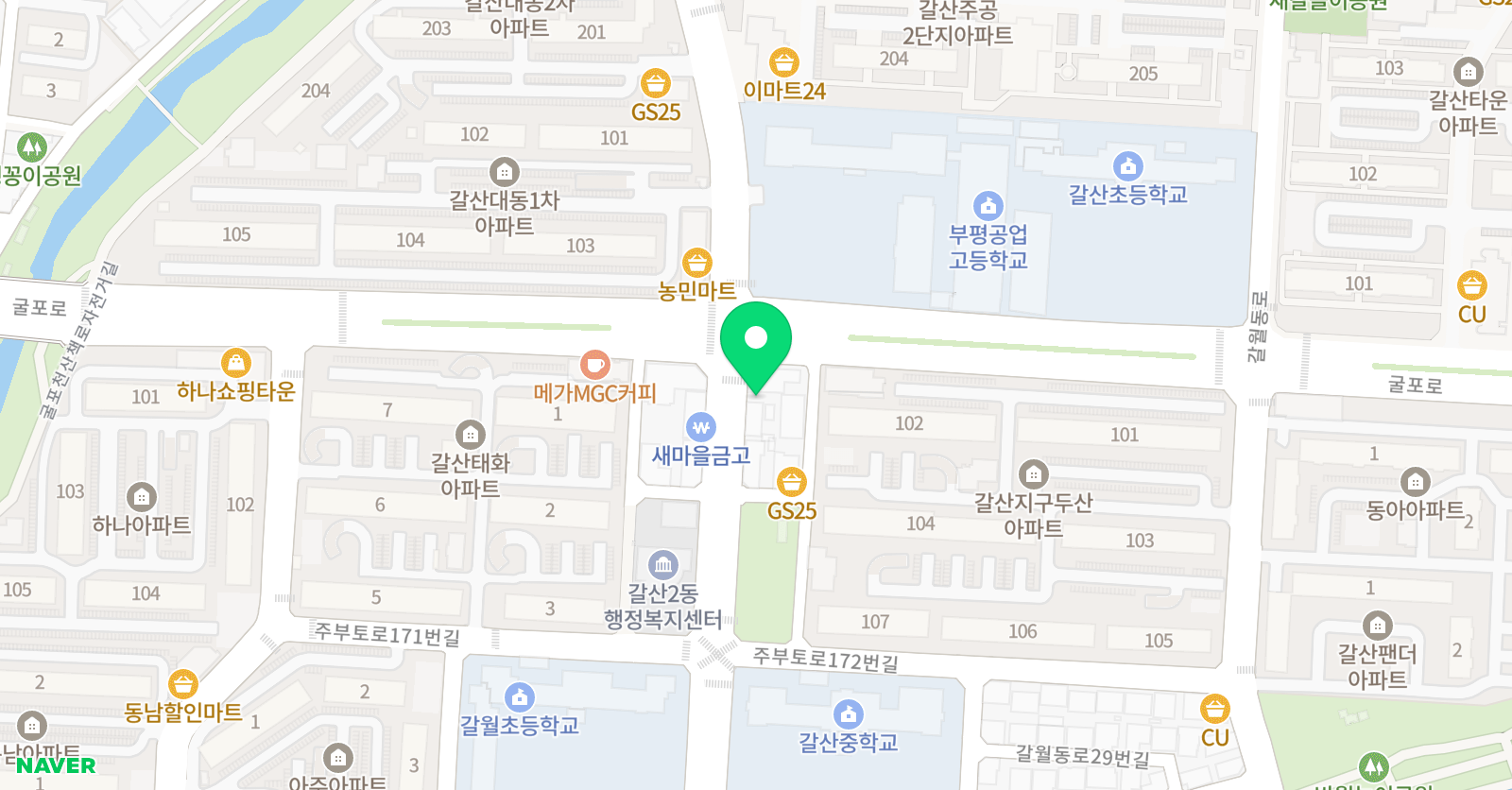 써니 영어학원 위치