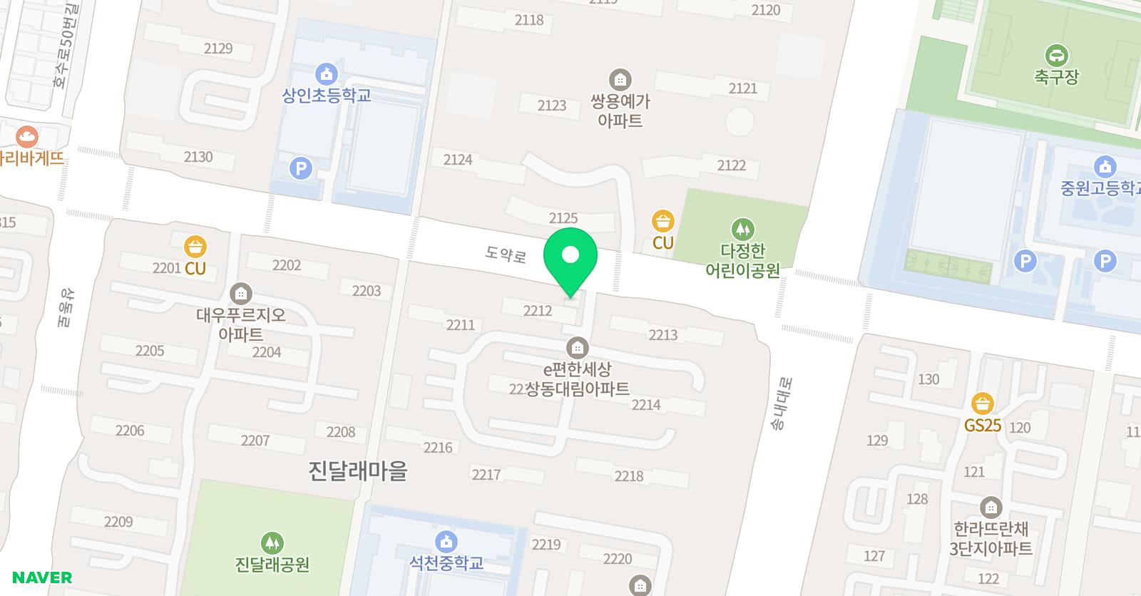 박수진 창의컴퓨터교습소 위치