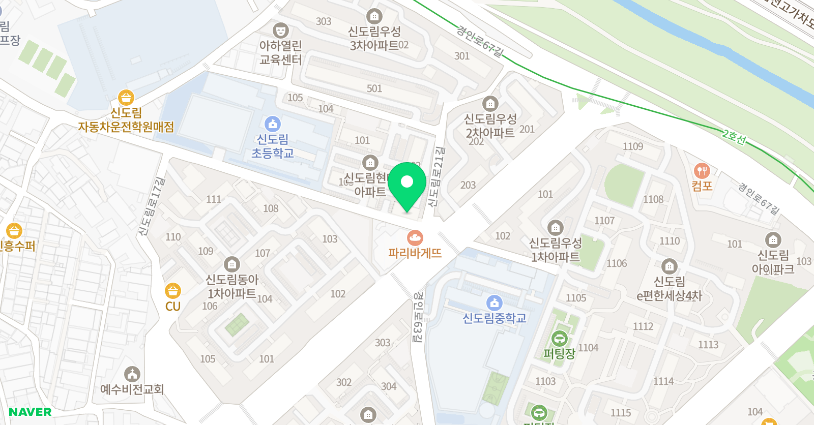 탑텐 영어학원 위치