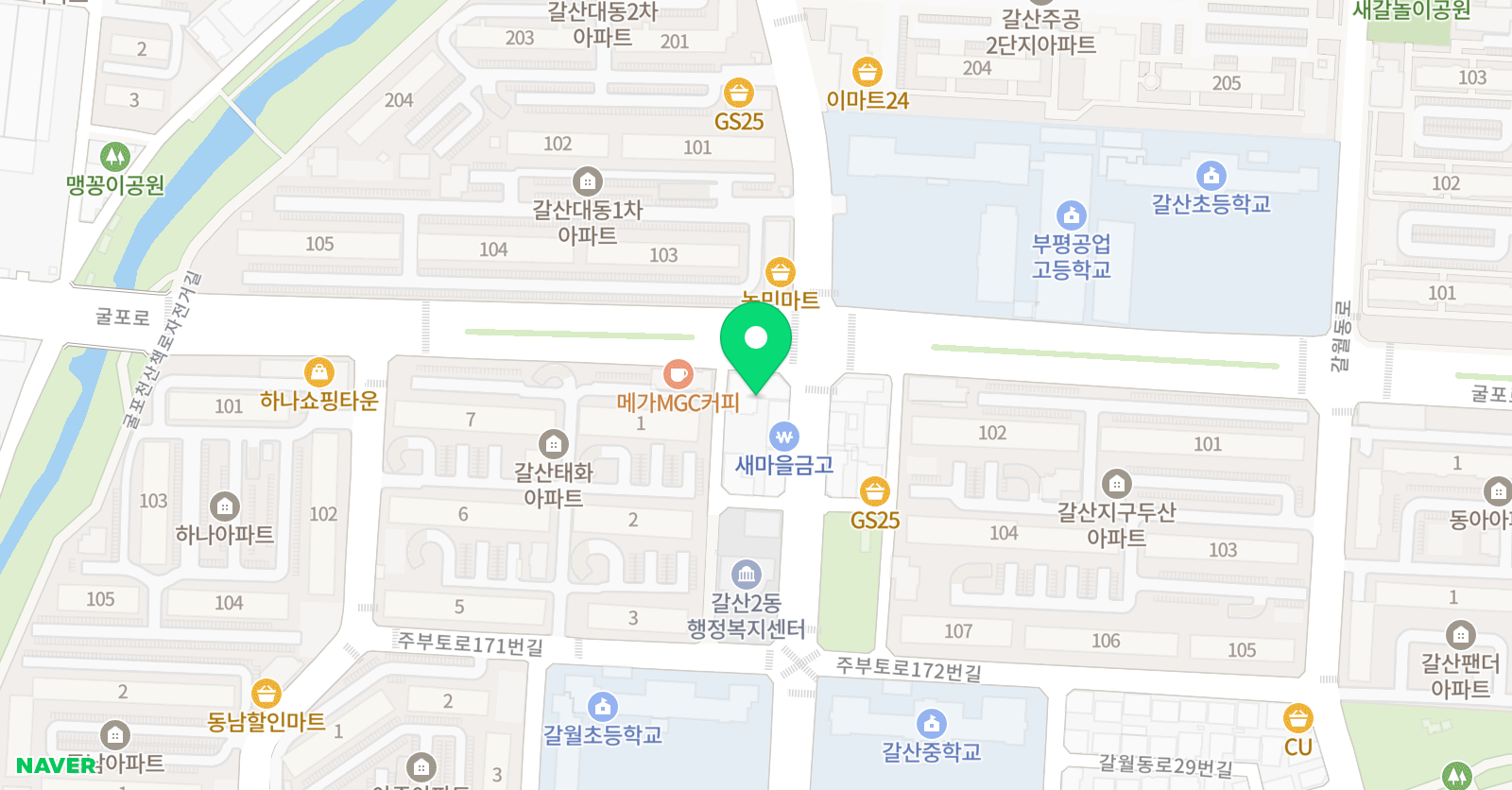 더드림 수학학원 위치