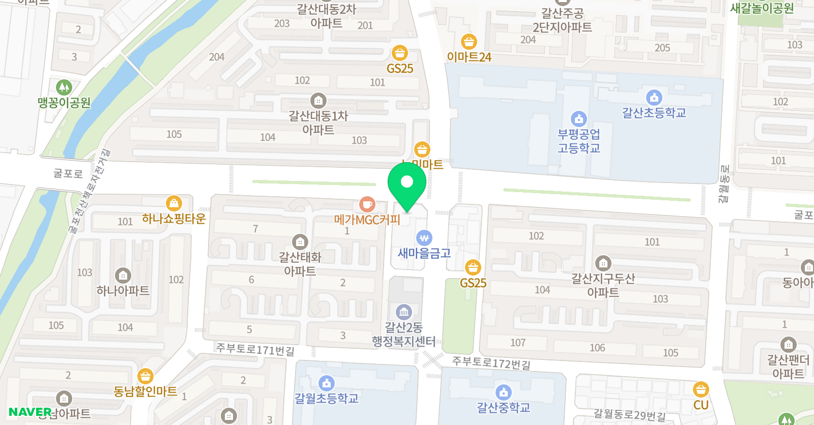한우리 독서논술 갈산점 위치