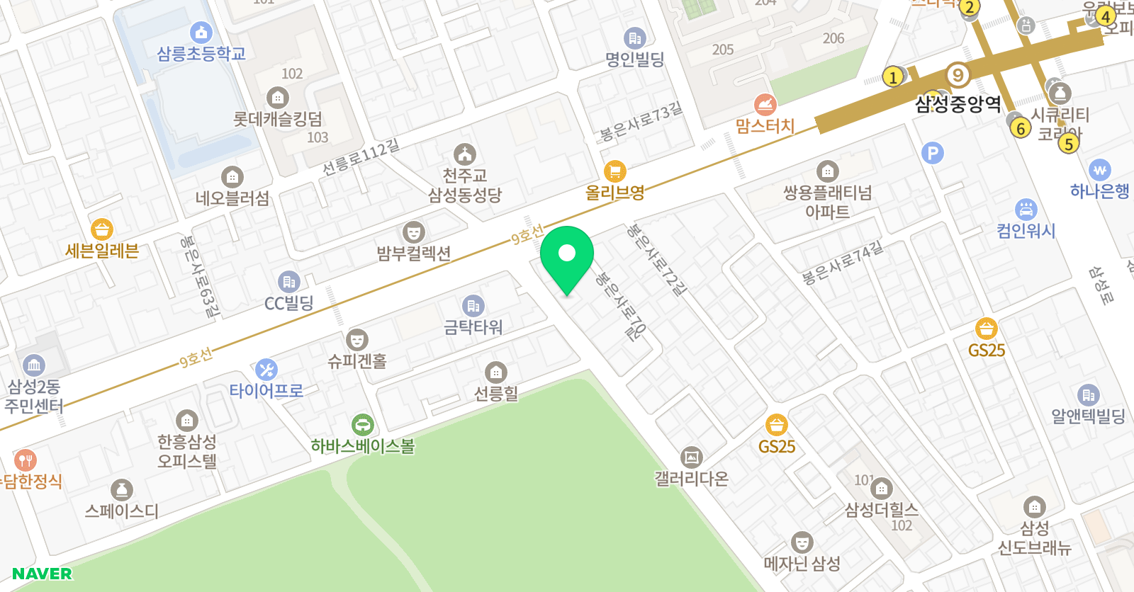 미지아카데미 위치