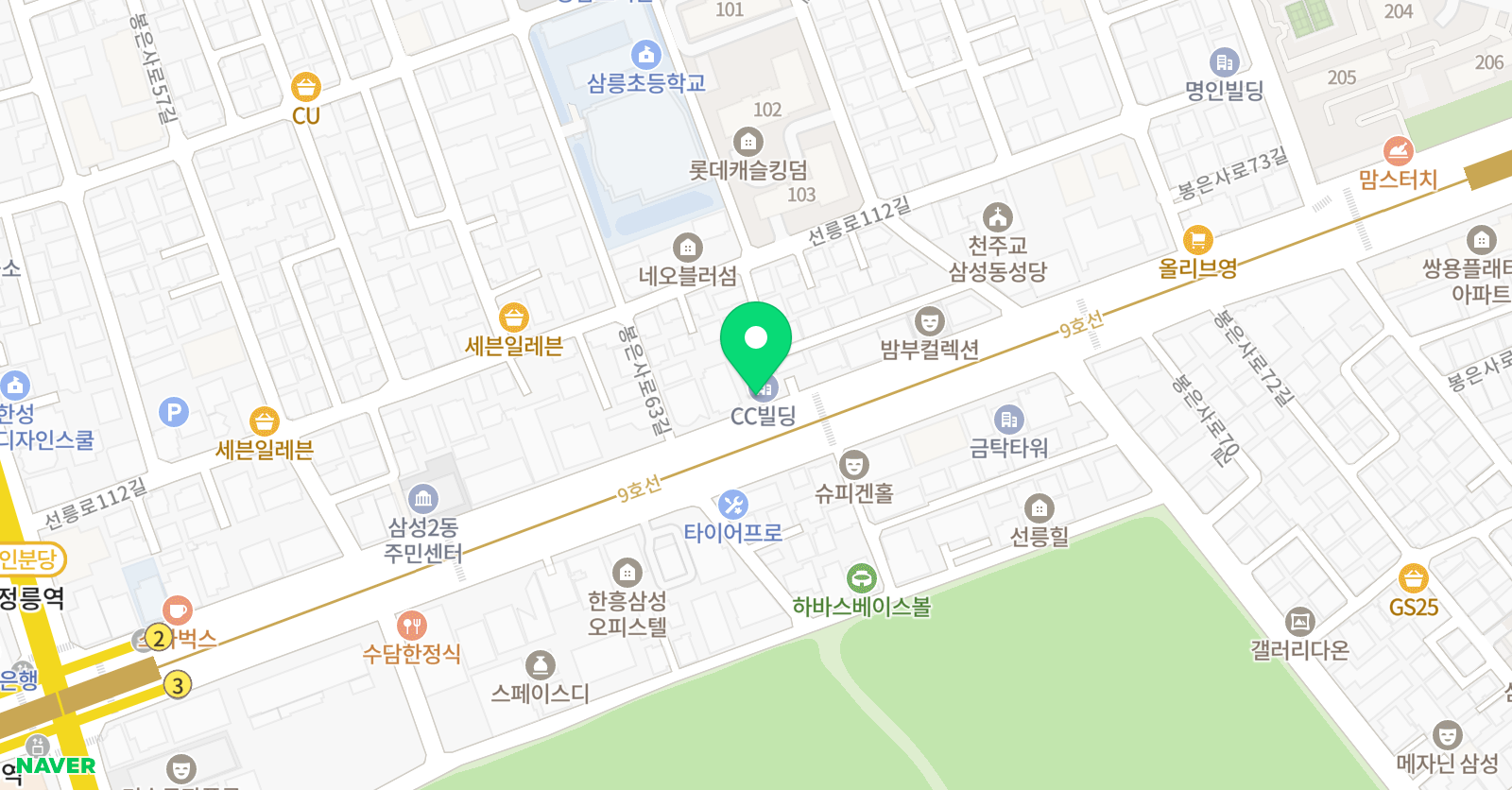 펀뮤직아카데미 실용음악학원 위치
