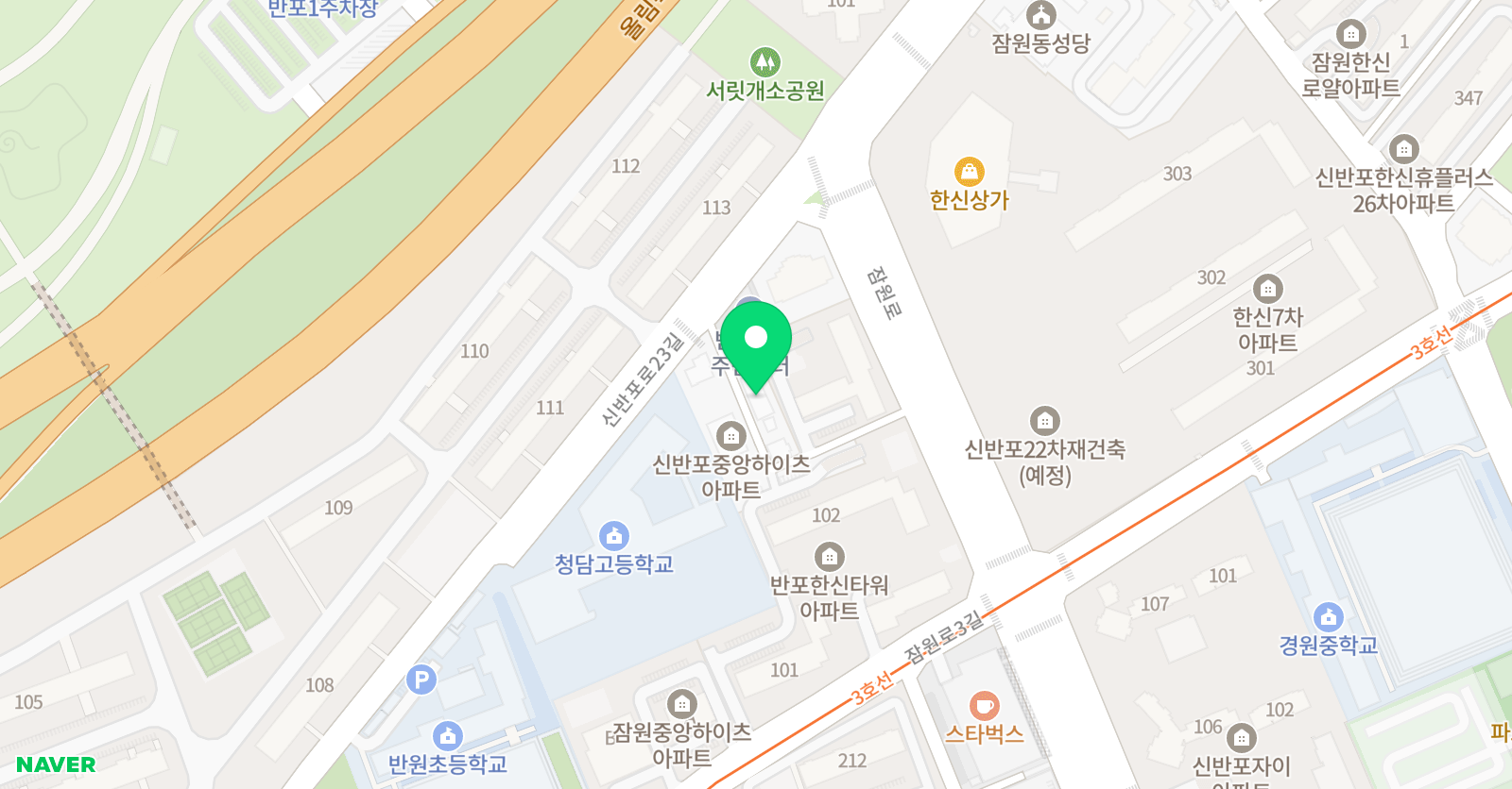 한우리독서토론논술 반포3동홈클럽 위치