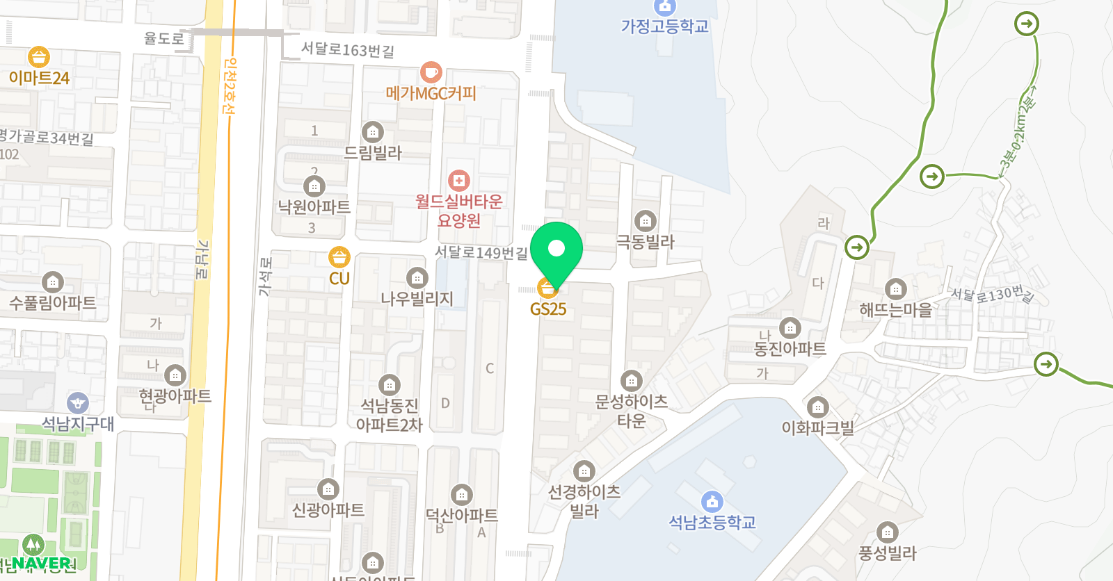 태무 석남태권도장 위치