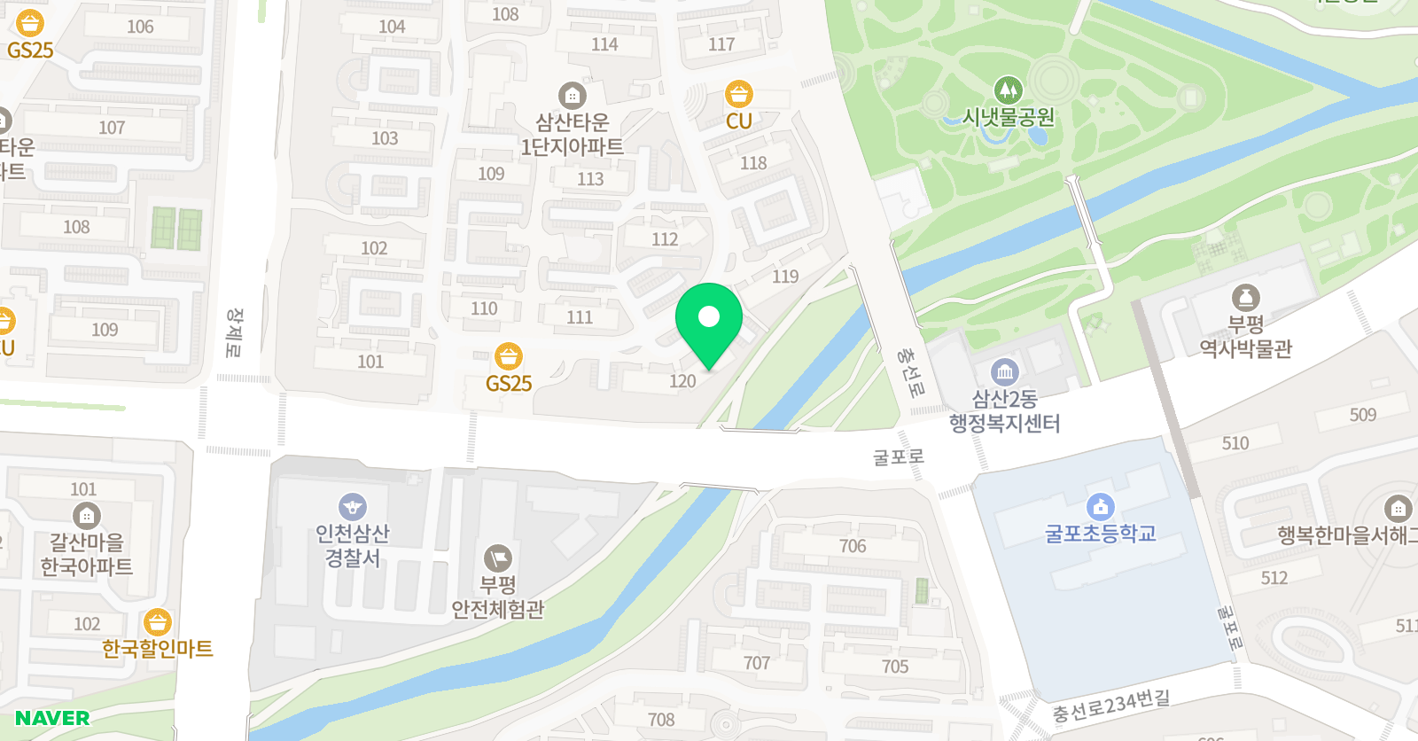 해빛 수학학원 위치