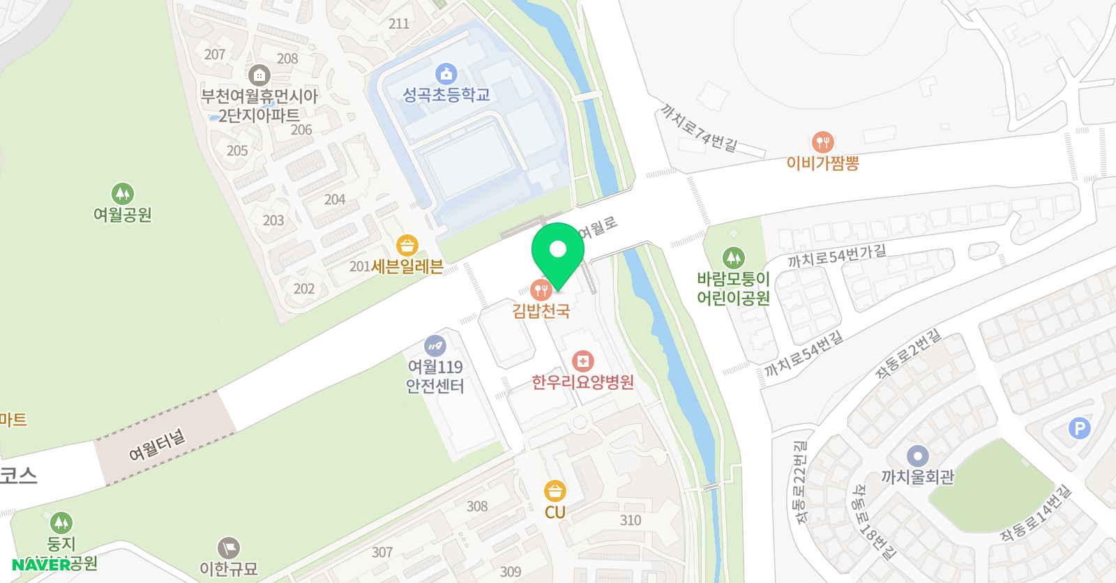 에이플 학원 위치
