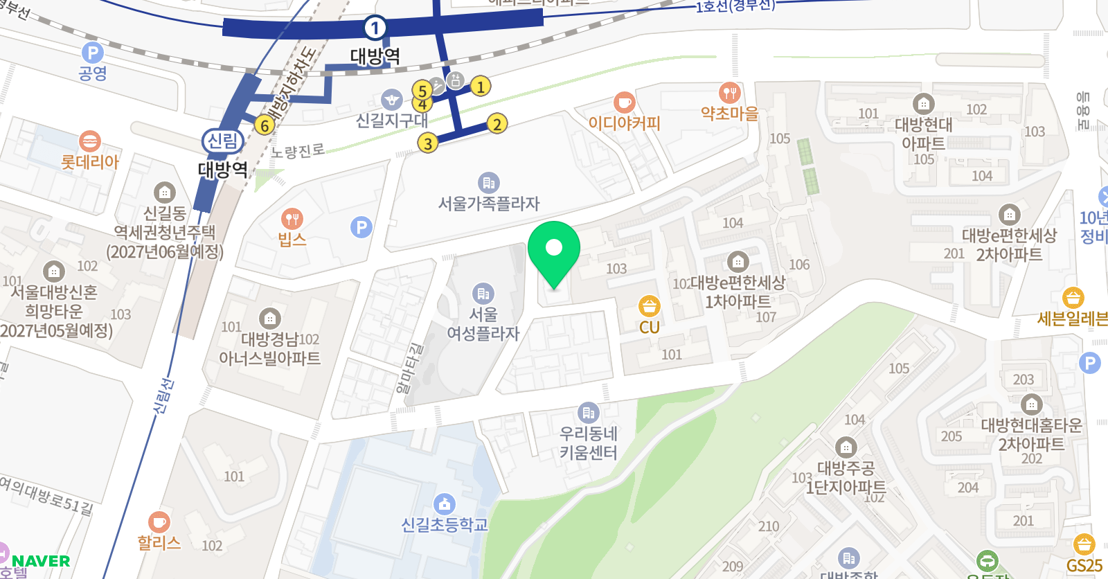 EiE 고려대 어학원 동작대방캠퍼스 위치