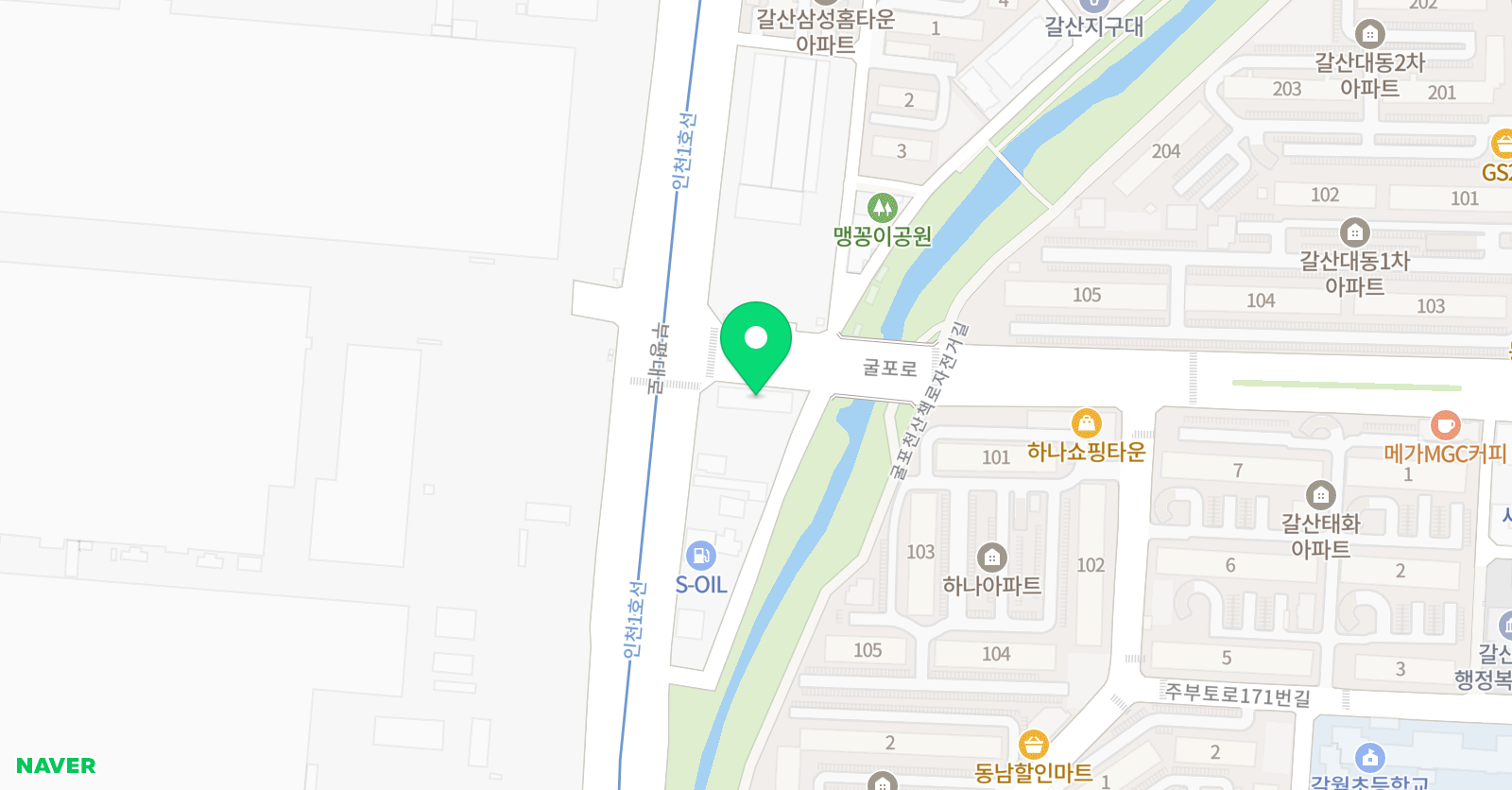 세손 교육 학원 위치