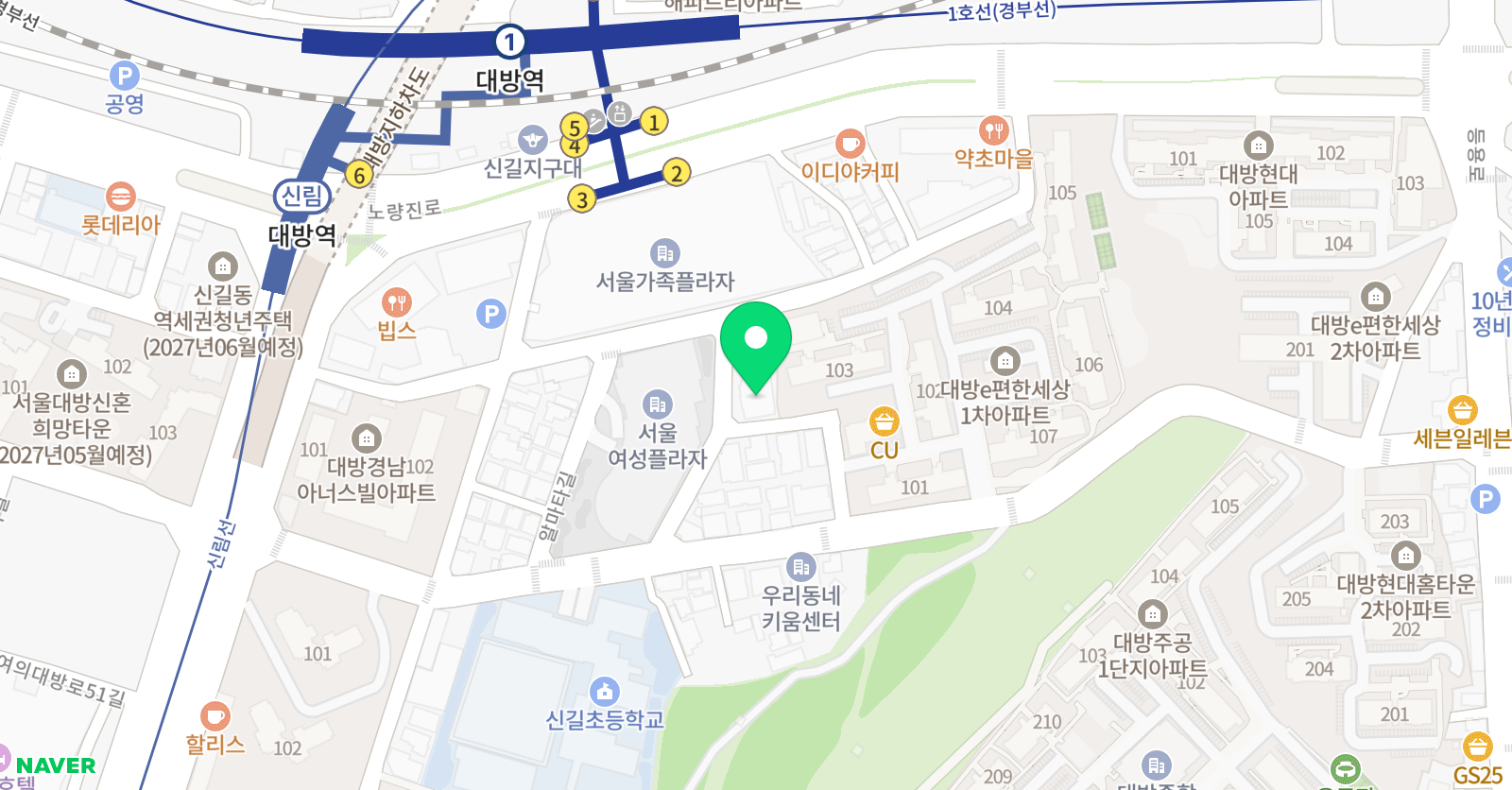 세움스파르타독하재수학원 위치