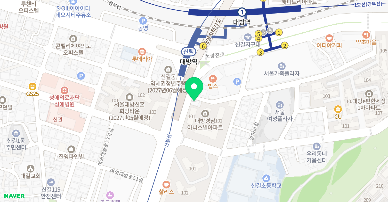 문해와수리 대방본원 위치