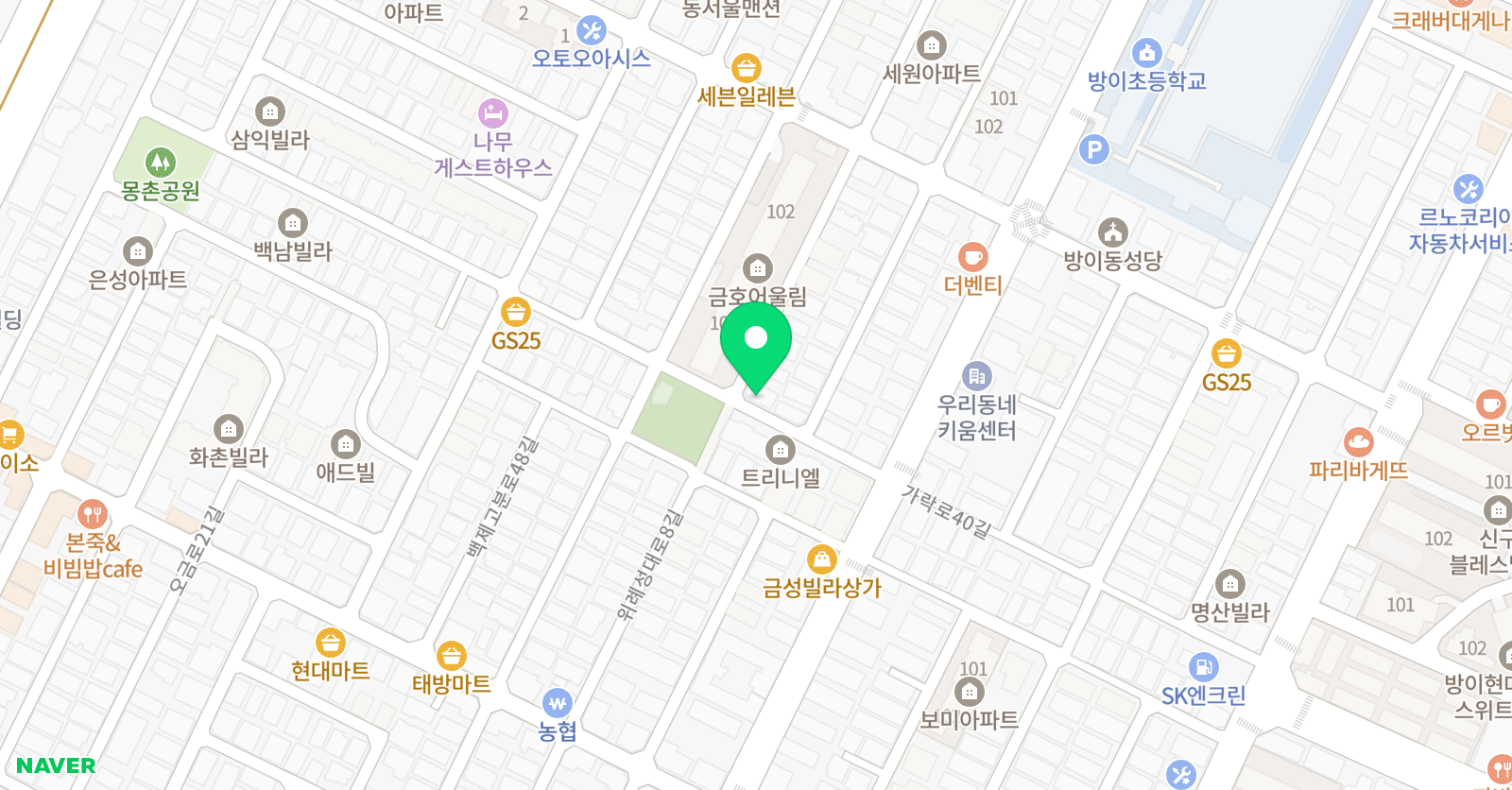 이룸에듀 학원 위치