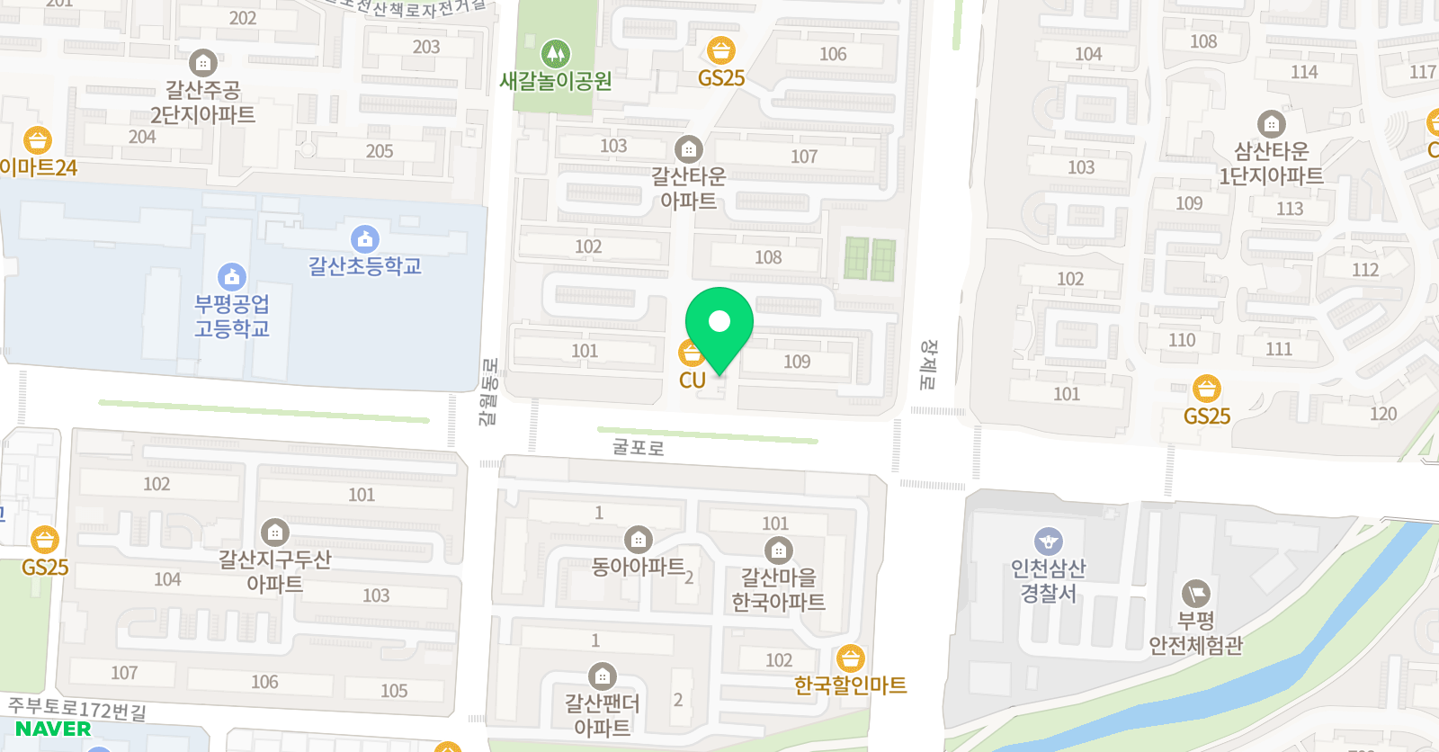 이룸 수학 위치