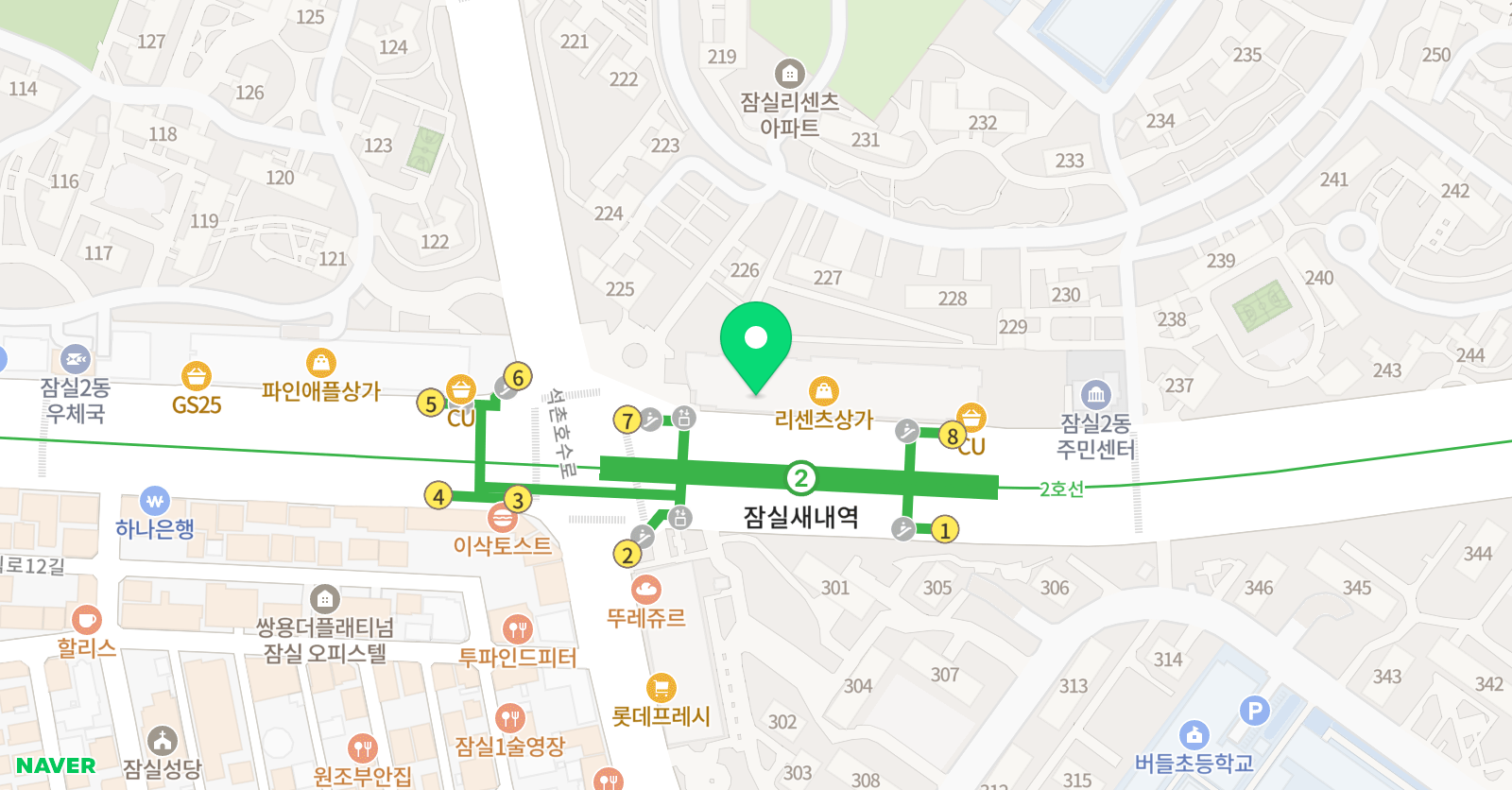한우리 독서토론논술 잠실리센츠점 위치