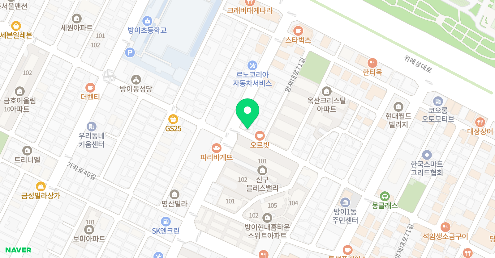 파벨 인라인 방이점 위치