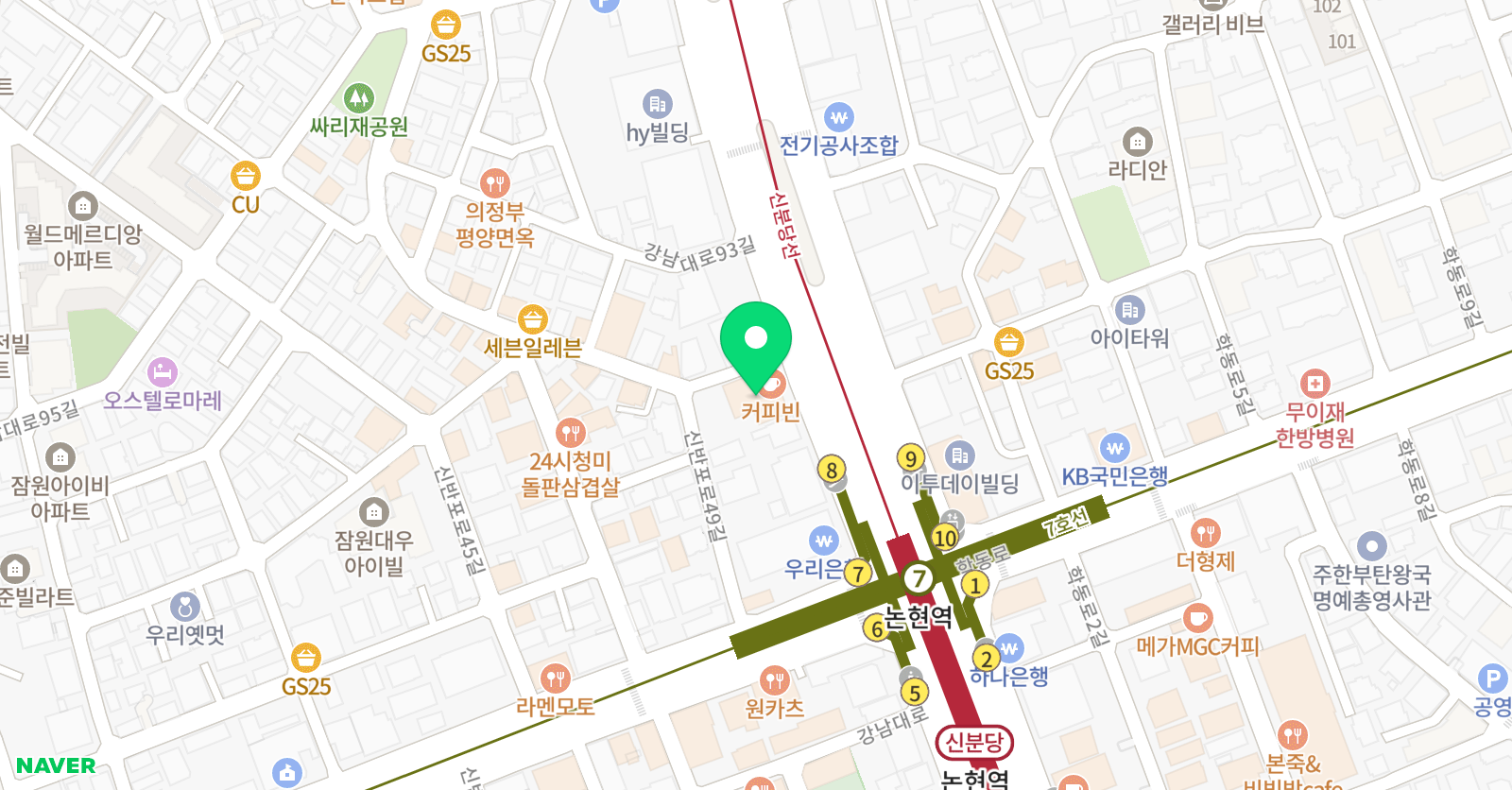 어센드 풋볼 아카데미 위치