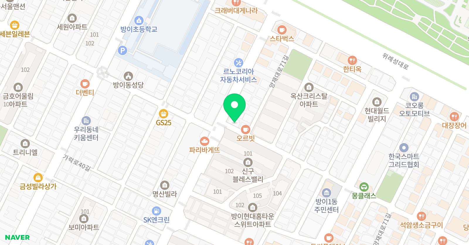 강 수보습학원 위치