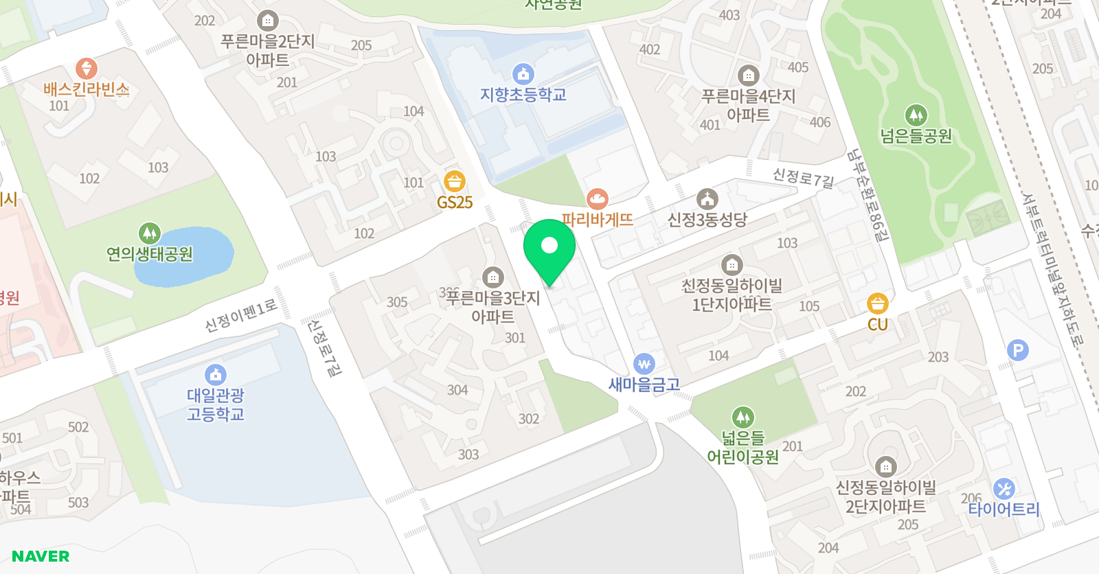 에임하이 학원 목동점 위치