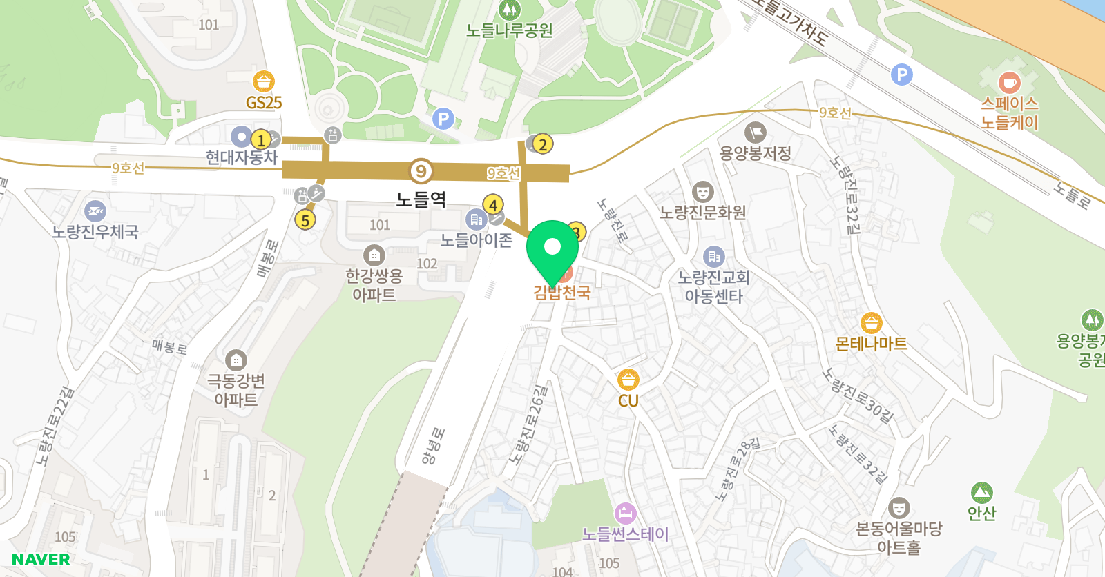 푸른이엠보 습학원 위치