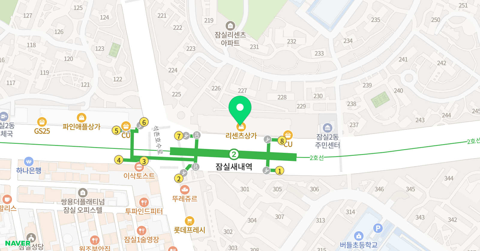 아너리티에듀 위치