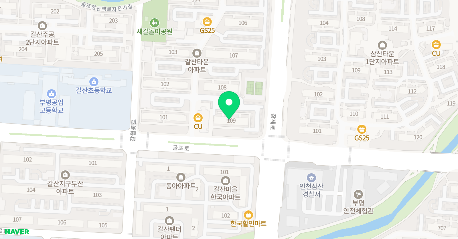 헤이즐 영어 위치