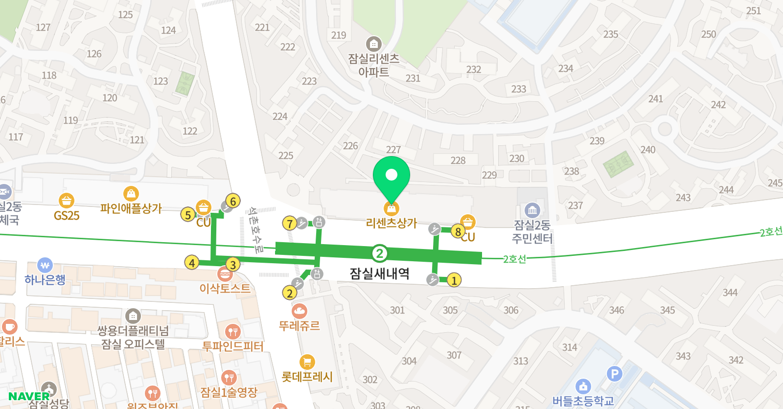북앤스토피치 국어논술교습소 위치