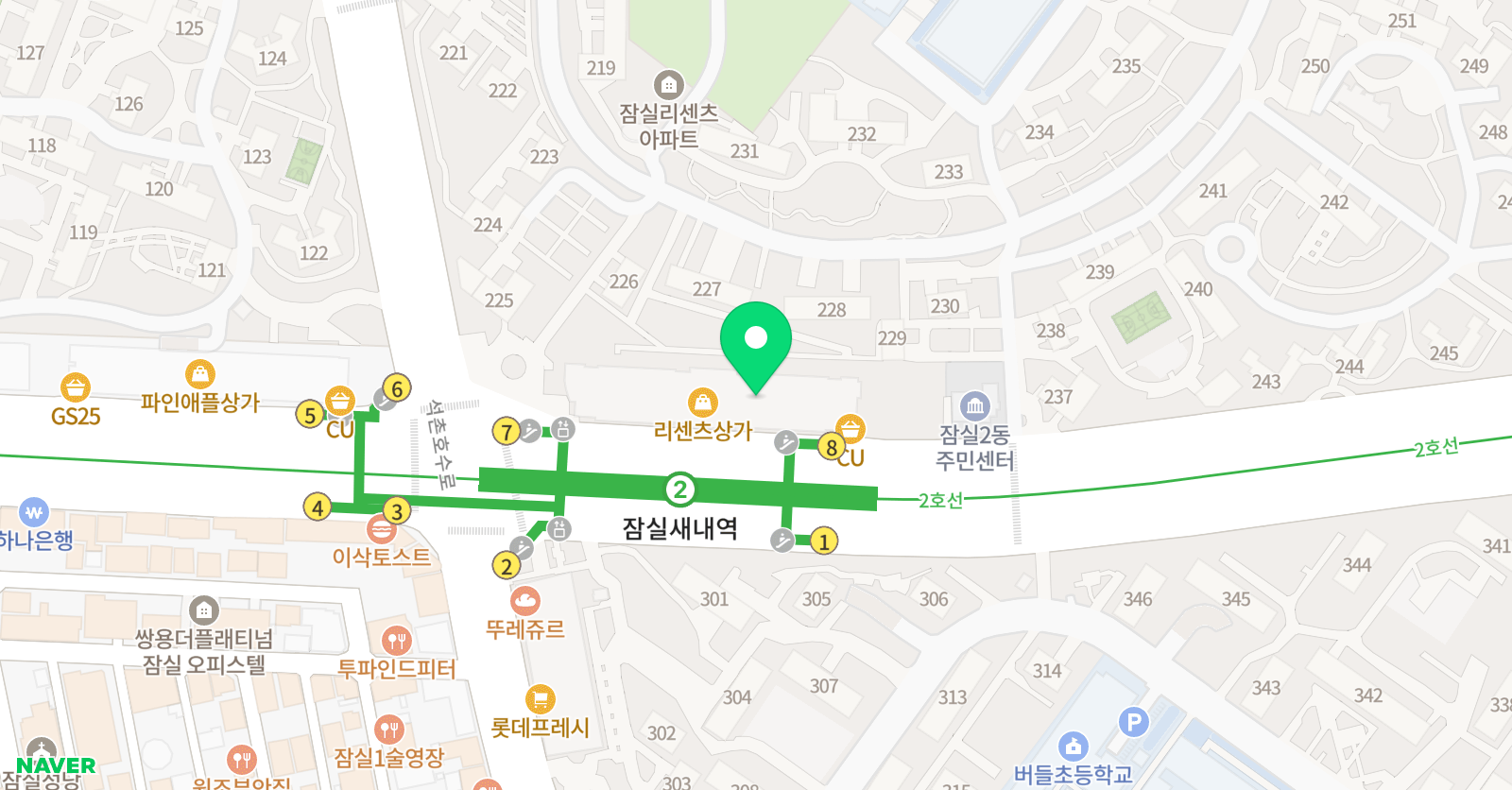 238 영어학원 위치