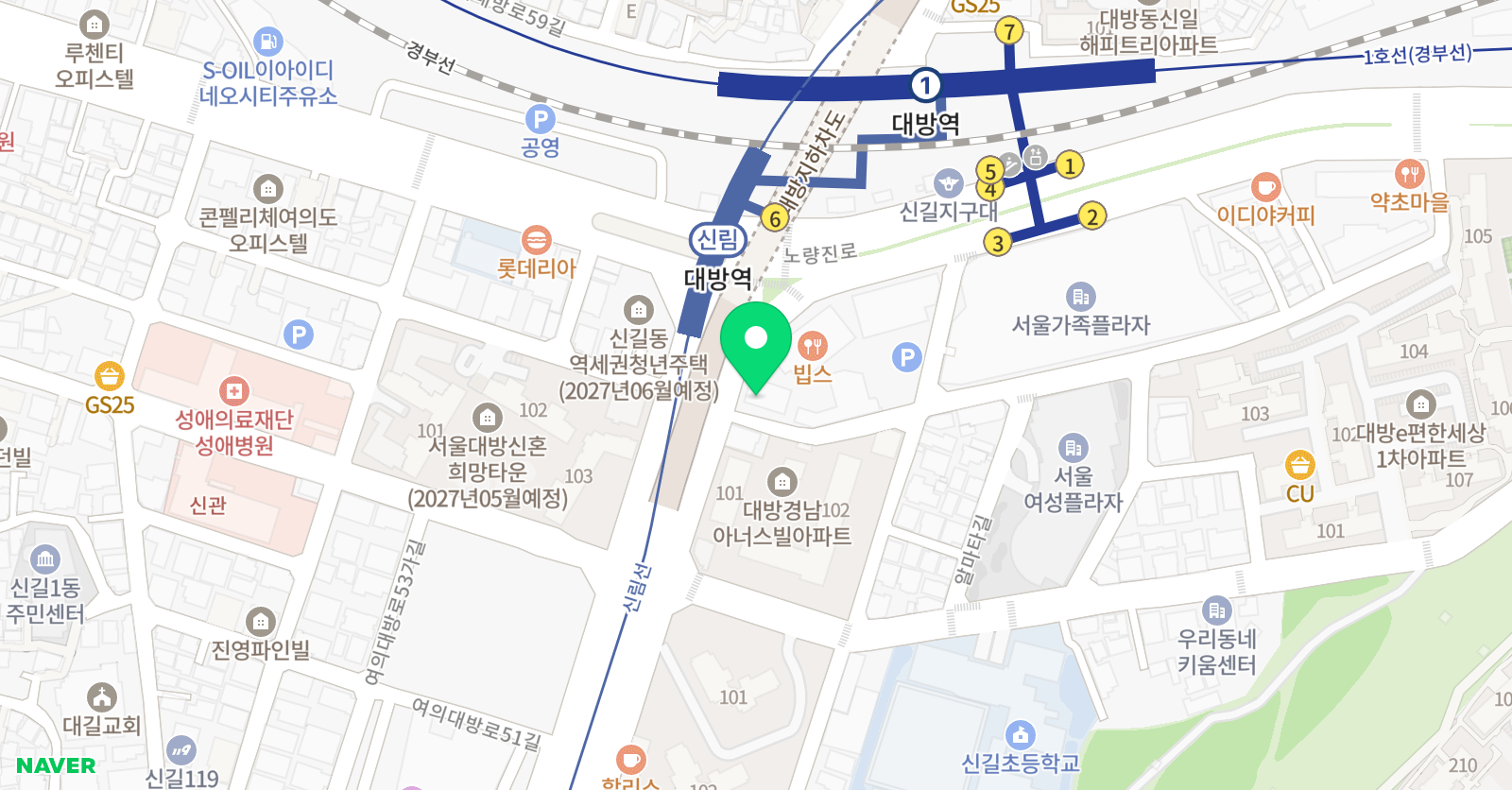 에이프릴 어학원 동작캠퍼스 위치