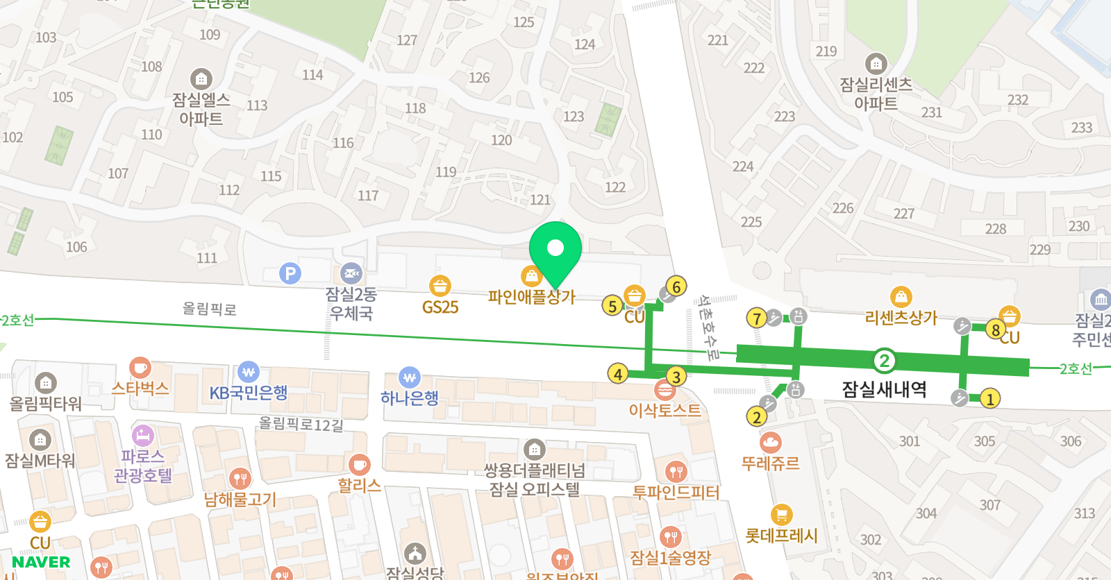 리틀쇼팽 음악학원 위치