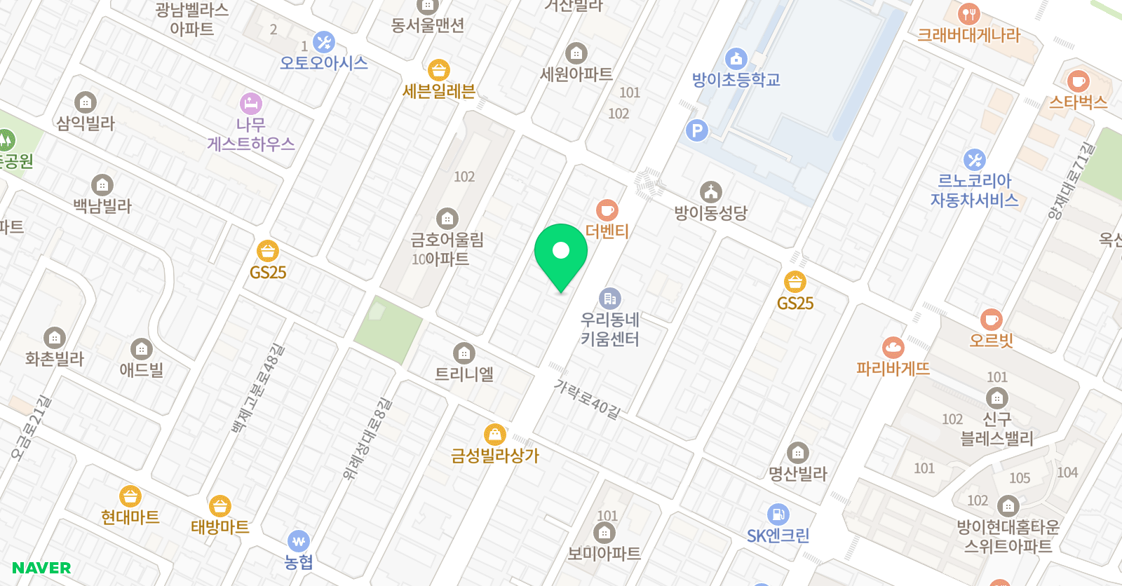 눈높이러닝센터 송파방이학원 위치