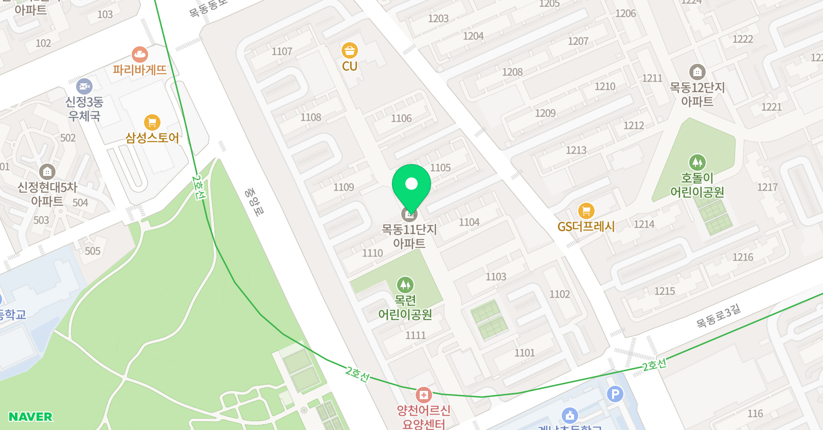 목동 매직셈 주산교습소 위치