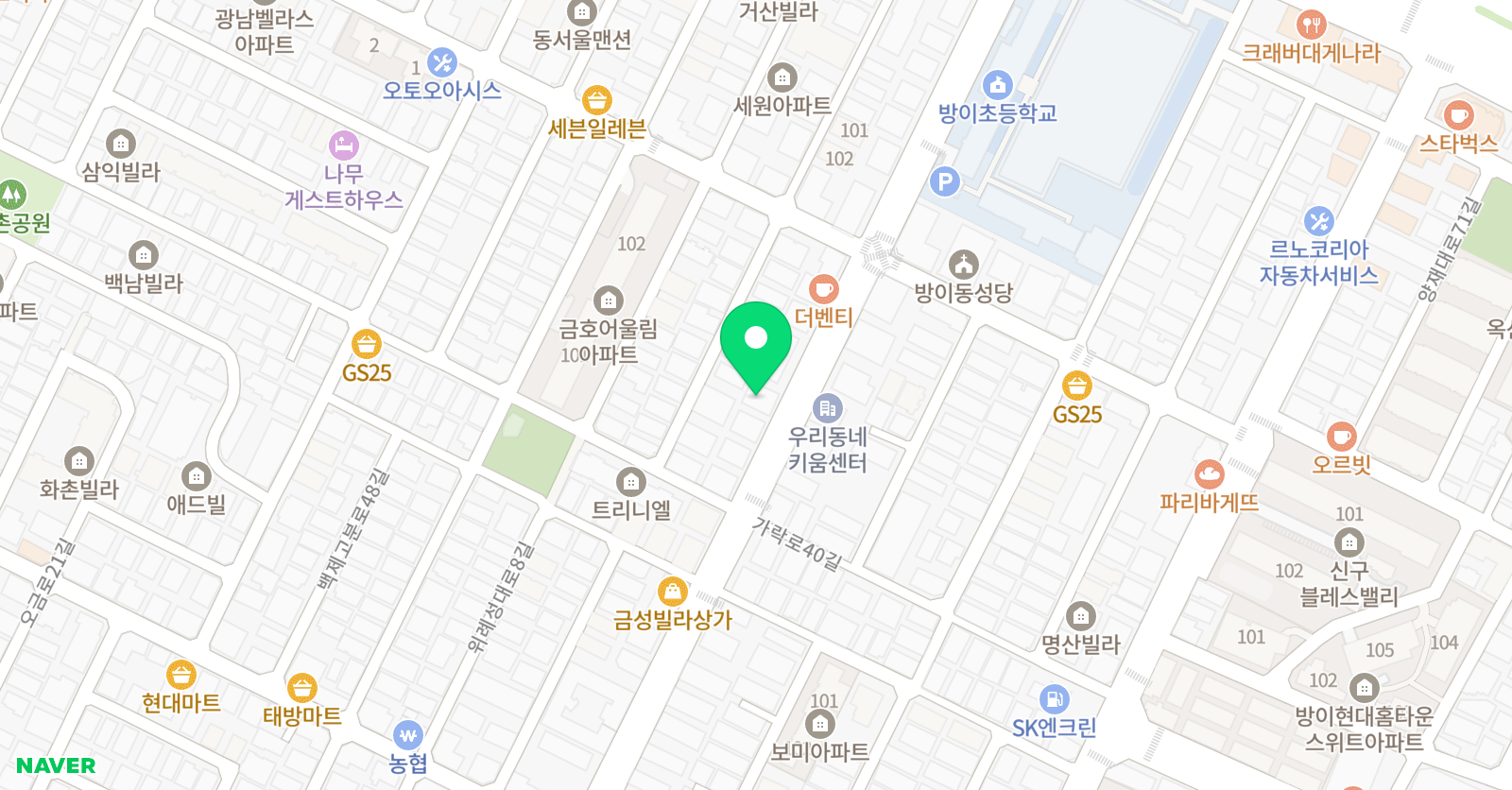 진성 보습학원 위치