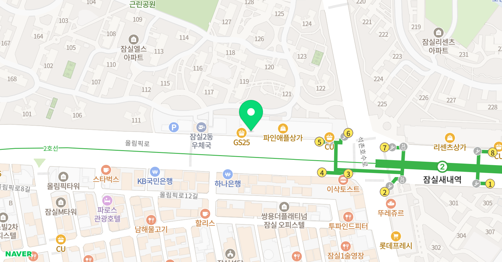 미술로생각하기 미술 송파잠실센터 위치