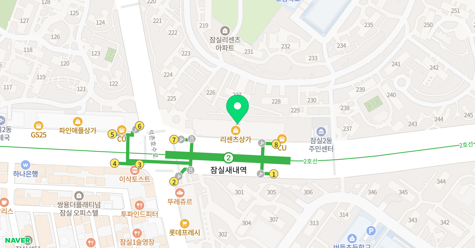 잠실해법 수학교습소 위치