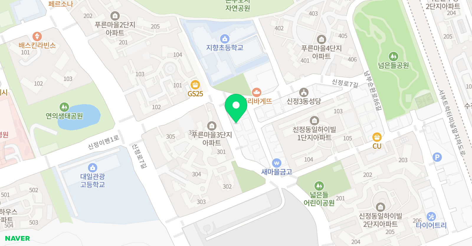 에스캘리포니아 영어교습소 위치