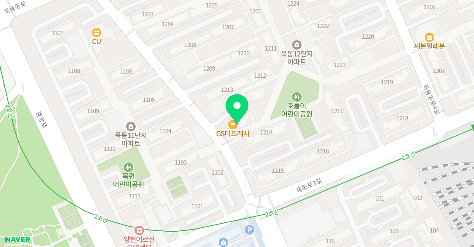 한양대박사비룡 태권도 목동12단지점 위치