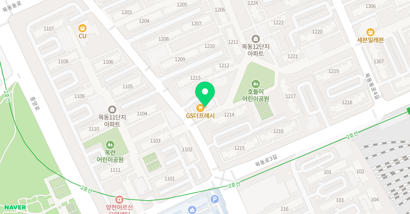 스마트해법 영어 목동12단지교실 위치